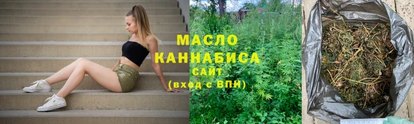 каннабис Богданович